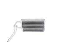Radiateur de chauffage Grille de radiateur soudée 71768 NISSENS pour FORD
