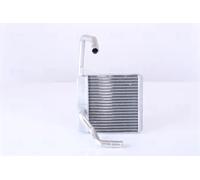 Radiateur de chauffage Grille de radiateur soudée 71775 NISSENS pour FORD MAZDA