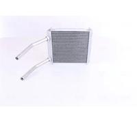 Radiateur de chauffage Grille de radiateur soudée 726531 NISSENS pour OPEL