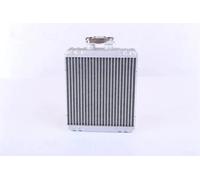 NISSENS 73997 Radiateur de chauffage