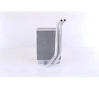 Radiateur de chauffage Grille de radiateur soudée 77614 NISSENS pour HYUNDAI