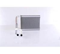Radiateur de chauffage Grille de radiateur soudée 77656 NISSENS pour HYUNDAI