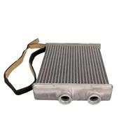 MaXgear Radiateur de chauffage AC515649 (93180006) pour Opel