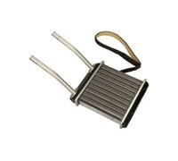 Radiateur de chauffage Grille de radiateur soudée AC566894 MAXGEAR pour OPEL