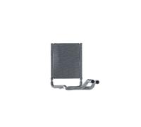 Radiateur de chauffage Grille de radiateur soudée AH 328 000S MAHLE