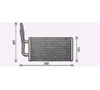 Radiateur de chauffage Grille de radiateur soudée FD6661 AVA QUALITY COOLING