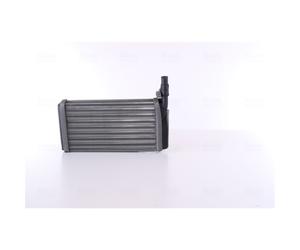 Radiateur de chauffage NISSENS NIS 70011