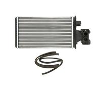 Radiateur de chauffage NISSENS NIS 707207