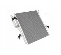 Radiateur de climatisation MITSUBISHI L200 2.5 DI-D, neuf, Abakus