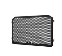 Radiateur de Moto Grille Pour pour GSR 400/600 GSR400 GSR600 2006-2012 Protection de grille de radiateur de moto Protection de réservoir d'eau
