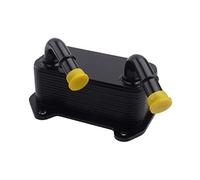 Radiateur de Refroidisseur d'huile en métal Noir 220888850 adapté for Seadoo GTI RXP GTX 2002 2003 2004 2005 2006 420888850 Remplacement des Accessoires