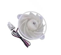 Radiateur De Ventilateur De Refroidissement For Réfrigérateur Et Congélateur, Compatible Avec Samsung, RMF-003AGLB DC12V 2.5W 1870RPM, Pièces De Rechange