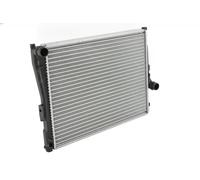 NRF Radiateur d'eau 51577A – ailettes jointes mécaniquement – pour BMW 3 Coupé 3
