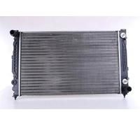 Nissens Radiateur d'eau 60498, ailes jointes mécaniquement pour Audi A4 B5
