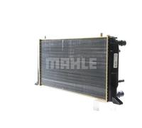 MAHLE CR 403 000S Radiateur du moteur