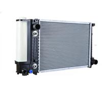 Radiateur d'eau Grille de radiateur soudée 51352 NRF pour BMW 3 3 Touring