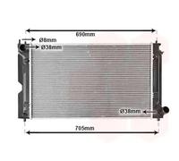 Radiateur d'eau Grille de radiateur soudée 53002386 VAN WEZEL pour TOYOTA