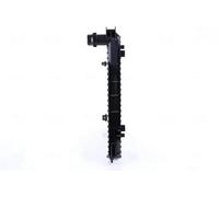 Radiateur d'eau Grille de radiateur soudée 60231A NISSENS pour AUDI A6 C6 Avant