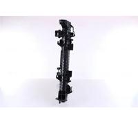 NISSENS 60359 Radiateur du moteur
