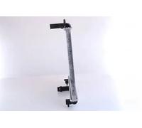 Radiateur d'eau Grille de radiateur soudée 606055 NISSENS pour PEUGEOT 508 I