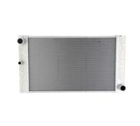 Radiateur d'eau Grille de radiateur soudée 60762 NISSENS pour BMW 7 5 Touring 5