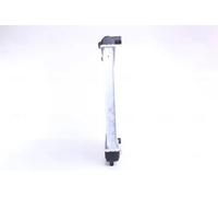 NISSENS 62724A Radiateur du moteur