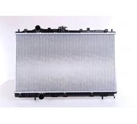 Radiateur d'eau Grille de radiateur soudée 628591 NISSENS pour MITSUBISHI COLT V