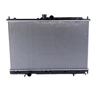 Radiateur d'eau Grille de radiateur soudée 628972 NISSENS pour MITSUBISHI