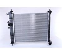 Radiateur d'eau Grille de radiateur soudée 630735 NISSENS pour OPEL