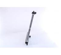 Radiateur d'eau Grille de radiateur soudée 63504 NISSENS pour PEUGEOT 206 SW