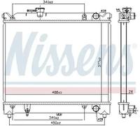 Radiateur d'eau Grille de radiateur soudée 64079 NISSENS pour SUZUKI VITARA