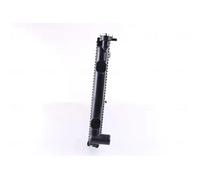 Radiateur d'eau Grille de radiateur soudée 64087 NISSENS pour SUBARU LEGACY I