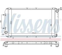 Radiateur d'eau Grille de radiateur soudée 641111 NISSENS pour SUBARU LEGACY I