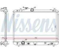 Radiateur d'eau Grille de radiateur soudée 641755 NISSENS pour SUZUKI SWIFT III
