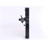 Radiateur d'eau Grille de radiateur soudée 64175A NISSENS pour SUZUKI