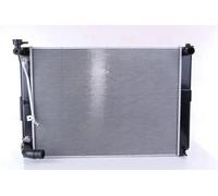Radiateur, refroidissement moteur NISSENS 646866