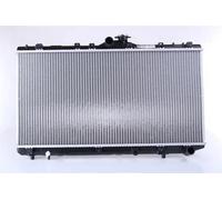 Radiateur d'eau Grille de radiateur soudée 64746A NISSENS pour TOYOTA COROLLA