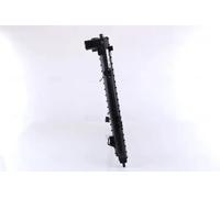 Radiateur d'eau Grille de radiateur soudée 66685 NISSENS pour KIA