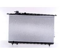 Radiateur d'eau Grille de radiateur soudée 67026 NISSENS pour HYUNDAI KIA