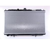 Radiateur d'eau Grille de radiateur soudée 67348A NISSENS pour NISSAN PRIMERA
