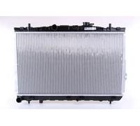 Radiateur d'eau Grille de radiateur soudée 67494 NISSENS pour HYUNDAI COUPE II