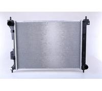 Radiateur d'eau Grille de radiateur soudée 67609 NISSENS pour HYUNDAI i20 I