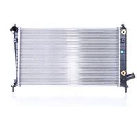 Radiateur d'eau Grille de radiateur soudée 68005A NISSENS pour SAAB 9-5