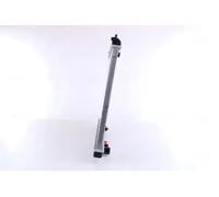 NISSENS 68119 Radiateur du moteur