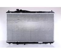 Radiateur d'eau Grille de radiateur soudée 681387 NISSENS pour HONDA CIVIC IX