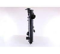 Radiateur d'eau Grille de radiateur soudée 69018 NISSENS