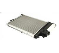 MaXgear Radiateur d'eau AC277481 grille soudée pour BMW 5 5 Touring