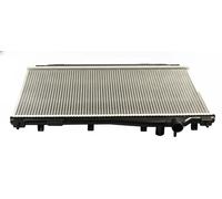 Radiateur d'eau Grille de radiateur soudée AC684597 MAXGEAR pour HONDA