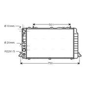 Radiateur d'eau Grille de radiateur soudée AIA2089 AVA QUALITY COOLING pour AUDI