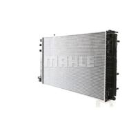 Radiateur d'eau Grille de radiateur soudée CR 853 000S MAHLE pour AUDI A8 D2